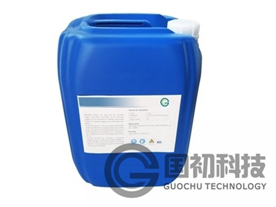 Membrane Cleaning Agents