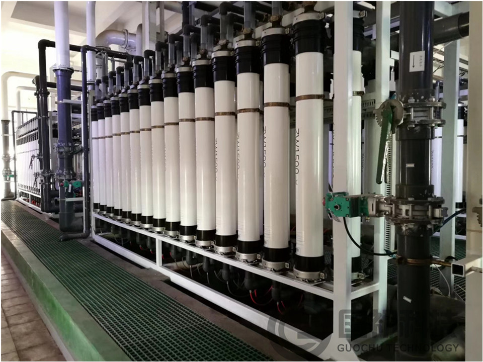 Ultrafiltration Membrane Equipment