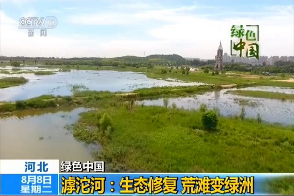 石家庄市环保局组织百余名师生参观滹沱河污水处理厂