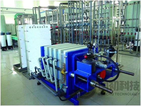 双极膜电渗析设备