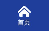 国初科技