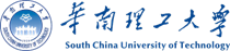 华南理工大学